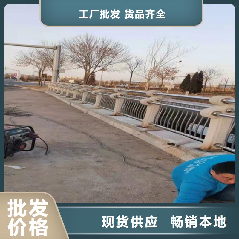 护栏-木纹转印护栏实体诚信厂家