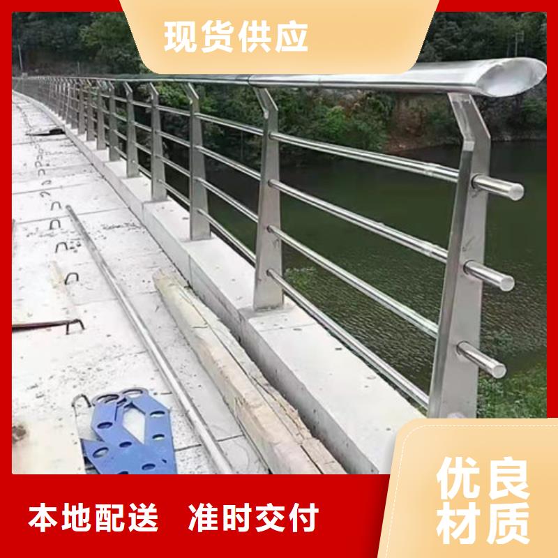护栏人行道护栏高性价比