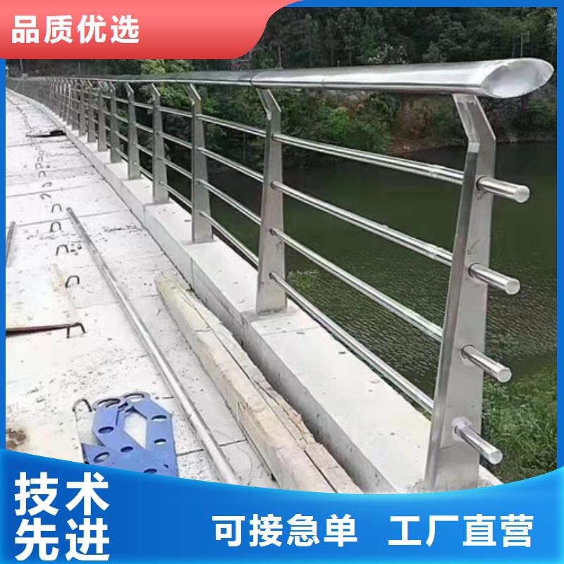 护栏-桥梁护栏优选货源