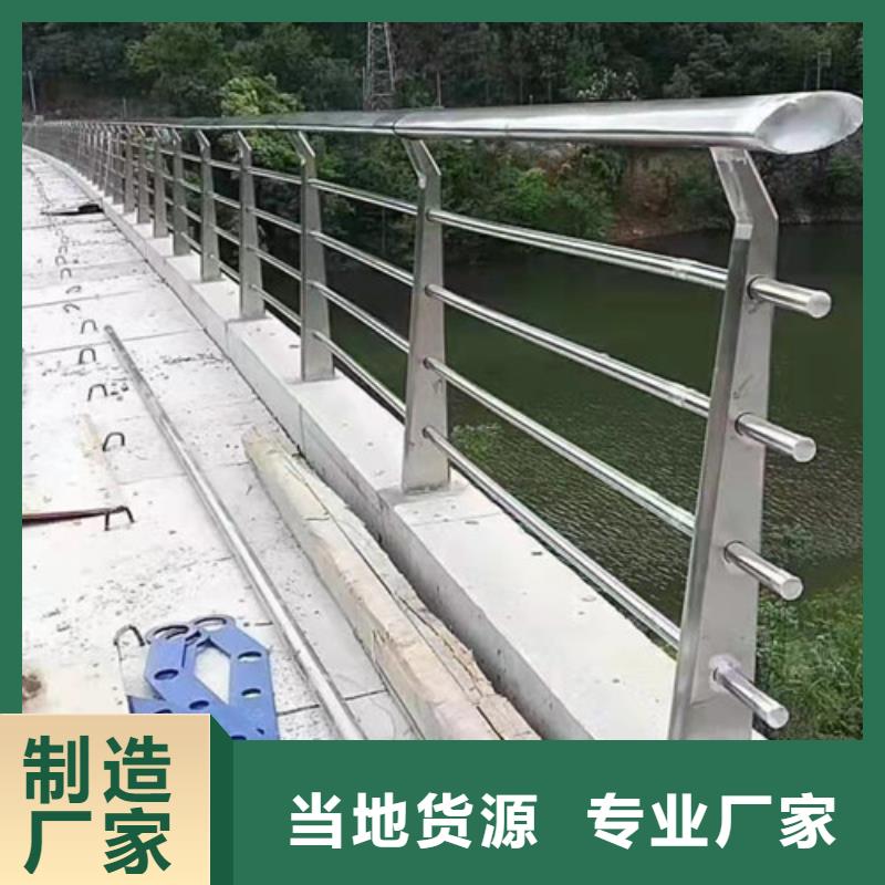 桥梁景观护栏厂家直供