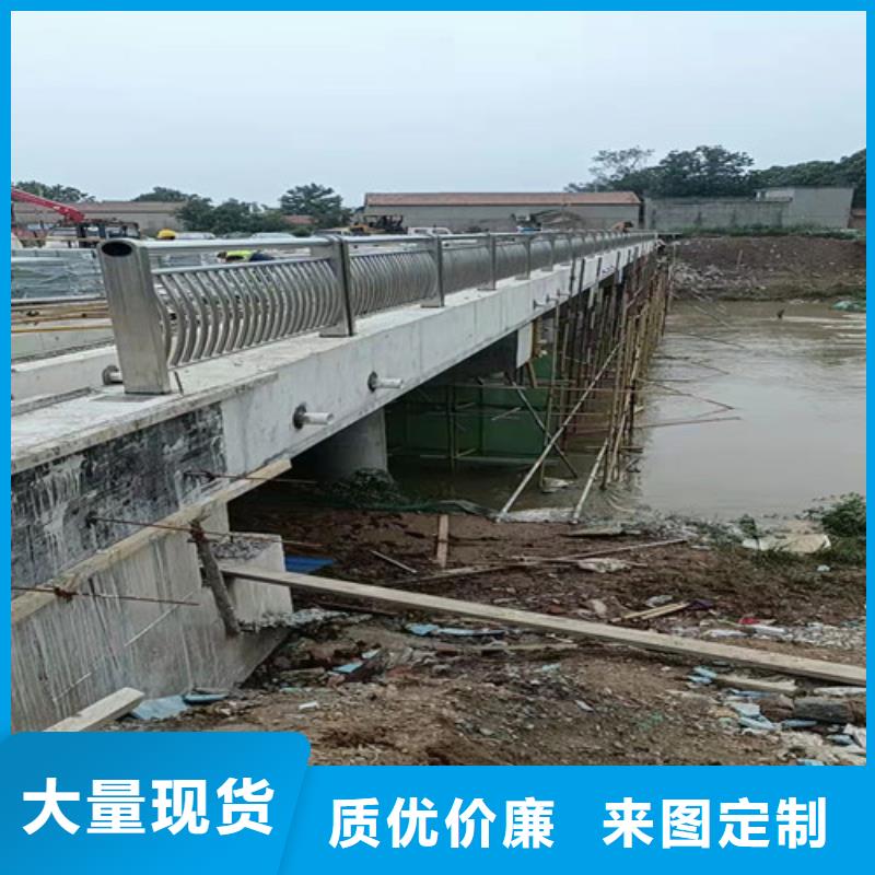 护栏河道护栏精选厂家好货