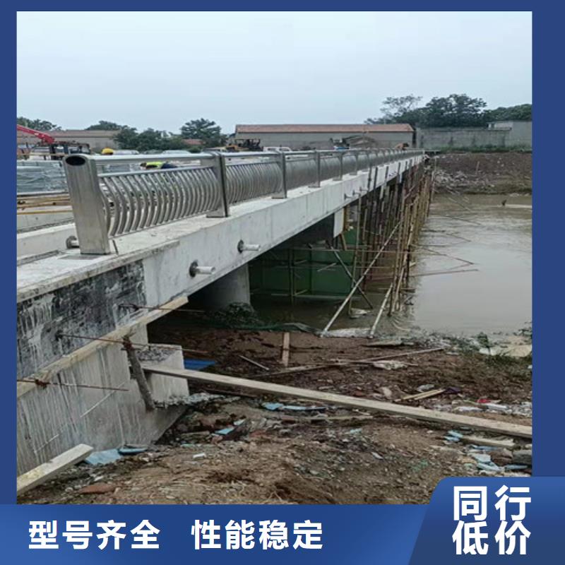 护栏-桥梁防撞护栏源头直供