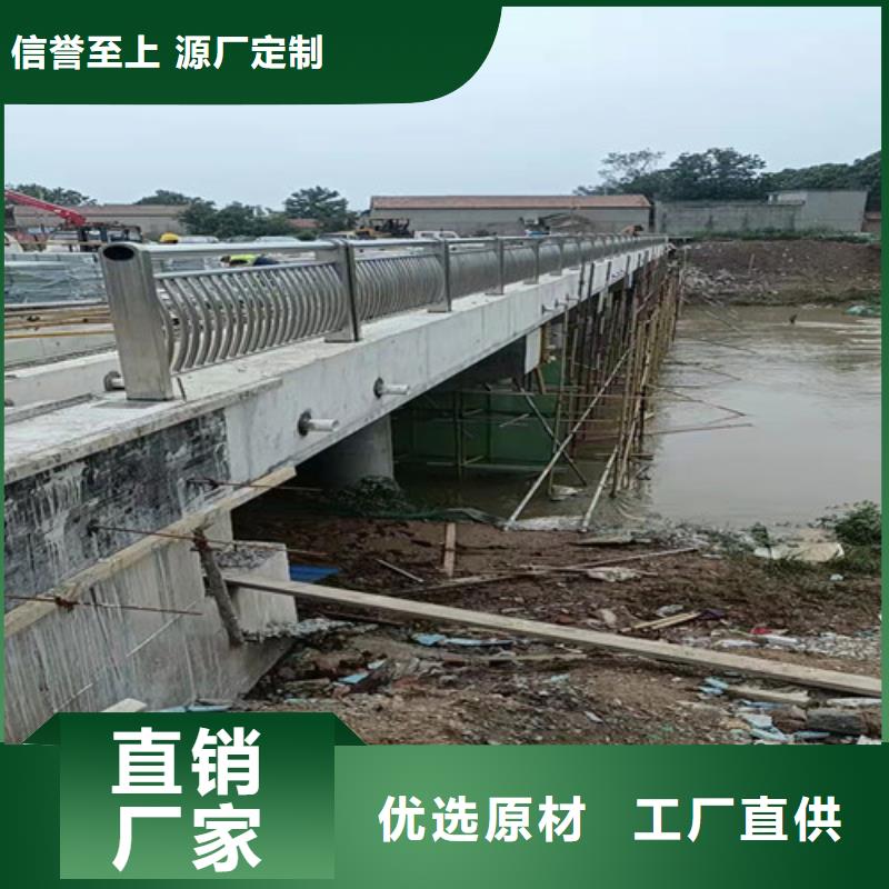 护栏-景观护栏好厂家有担当