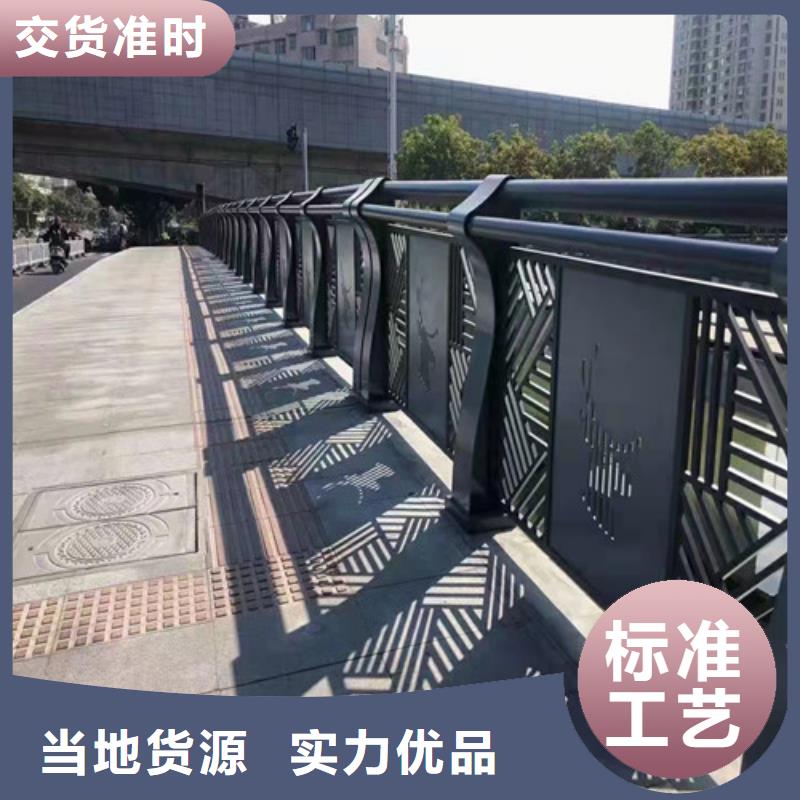 护栏【镀锌喷塑防撞栏】精品选购