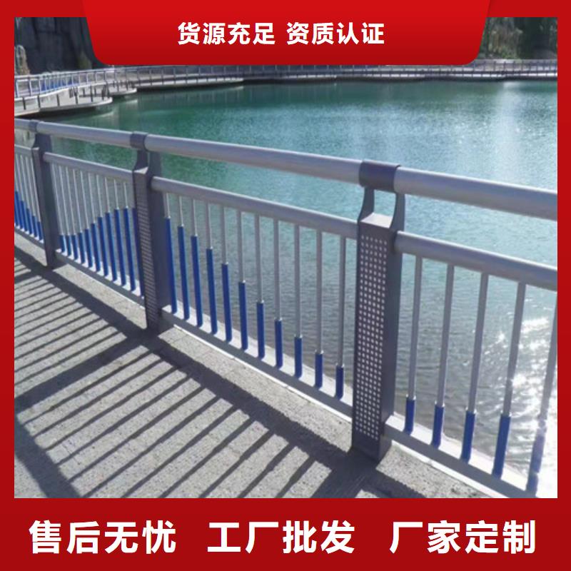 护栏【防撞桥梁护栏】现货充裕