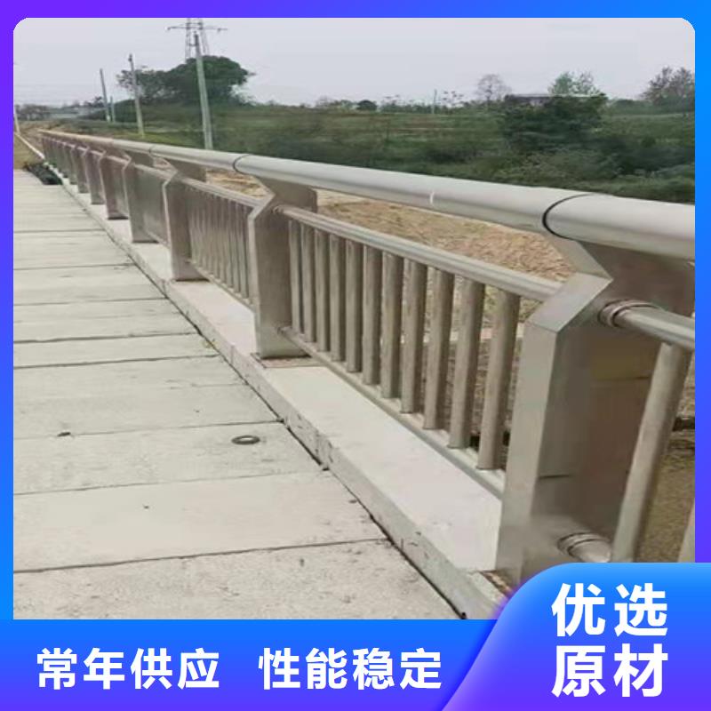护栏木纹转印护栏质量层层把关