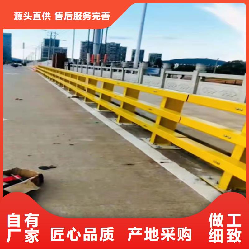 护栏_【交通护栏】一站式采购商家