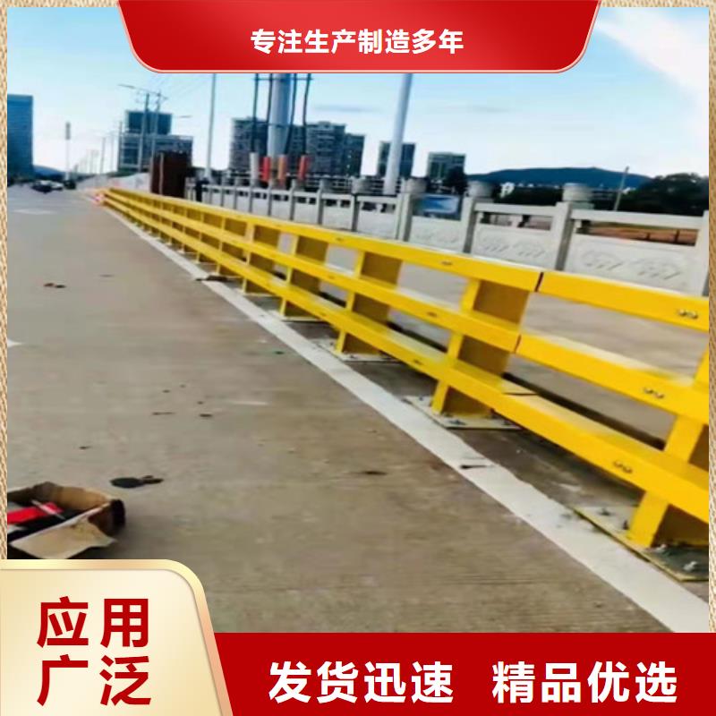 桥梁景观护栏厂家直供