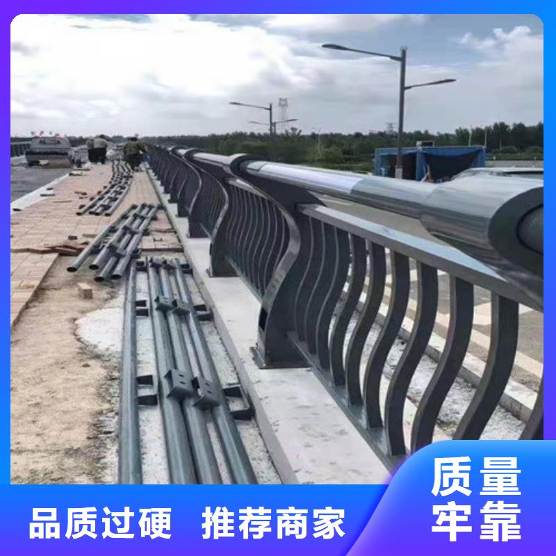 铝合金桥梁护栏视频-铝合金桥梁护栏|广西省|来宾|桂林|玉林|防城港|百色|钦州