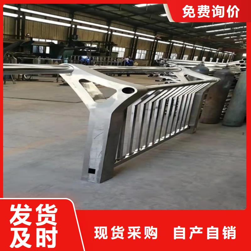护栏河道护栏好品质售后无忧