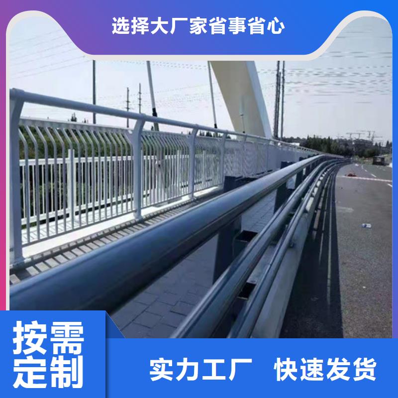 护栏-桥梁护栏优选货源