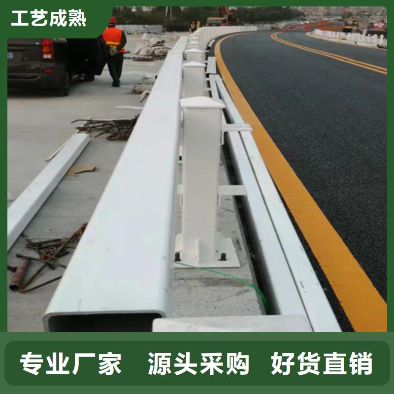 护栏-桥梁防撞护栏源头直供
