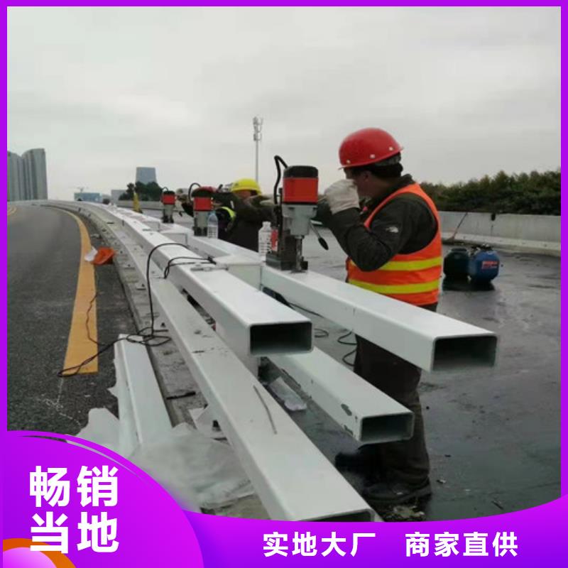 五指山市不锈钢碳素钢复合管桥梁护栏-不锈钢碳素钢复合管桥梁护栏质优