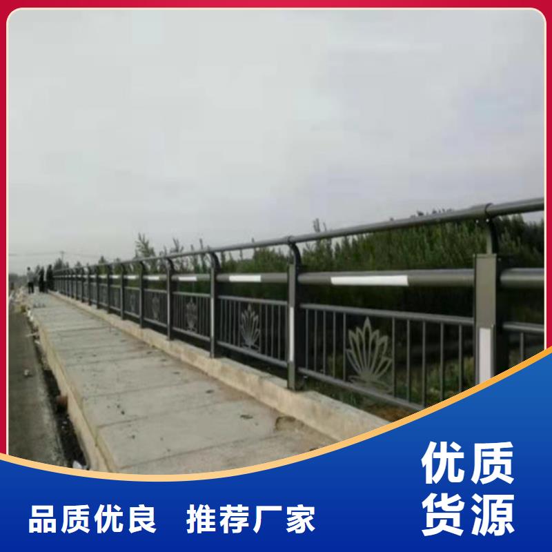 护栏灯光防撞护栏货源直供