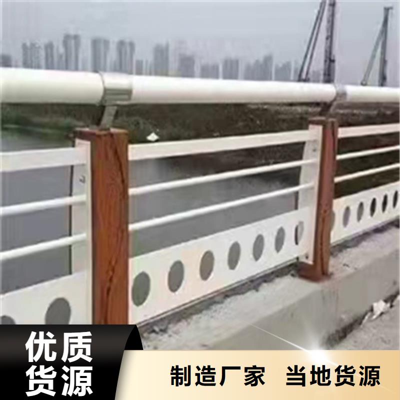 护栏桥梁护栏打造行业品质