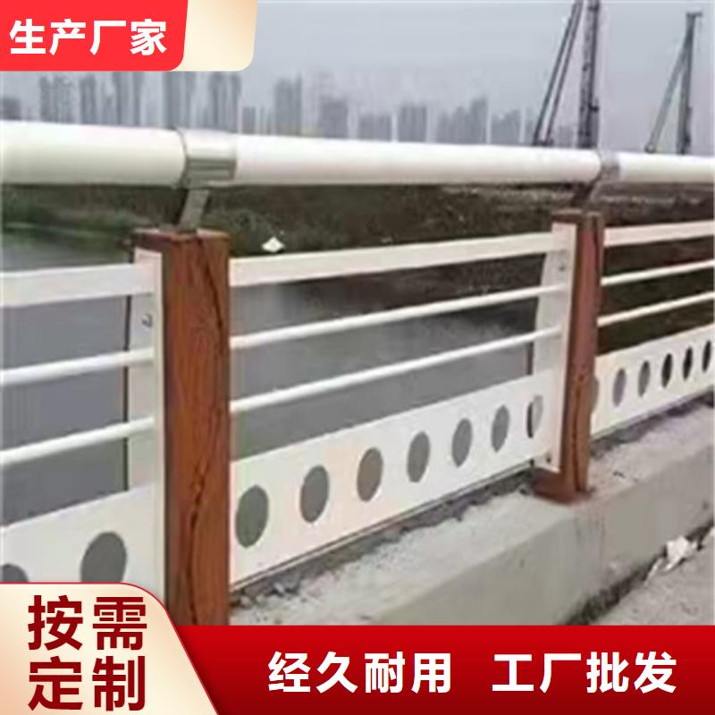 护栏-景观护栏好厂家有担当