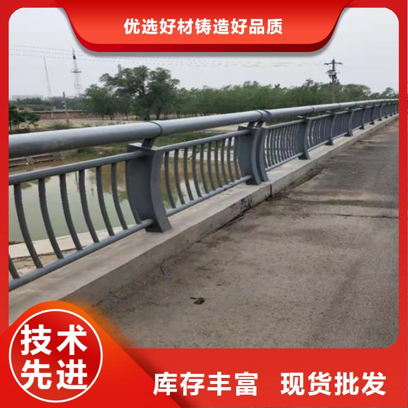 护栏河堤防撞护栏高标准高品质