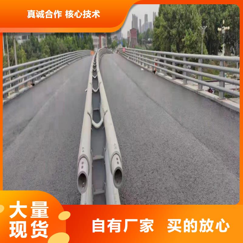护栏河道护栏产地工厂