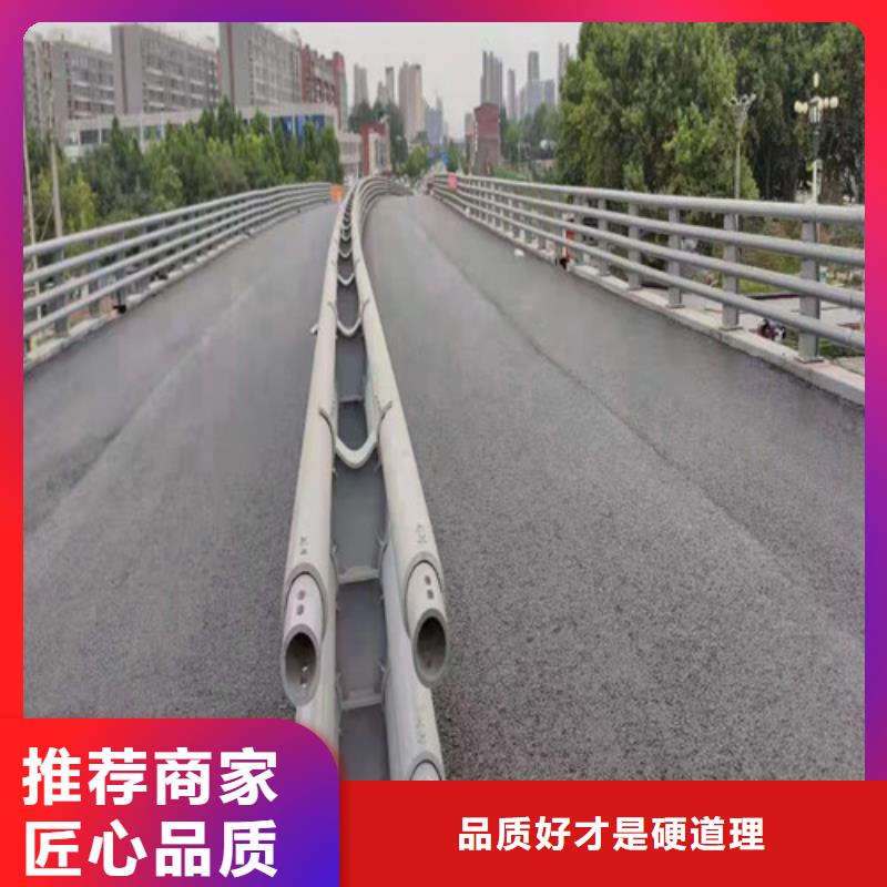 护栏【防撞桥梁护栏】现货充裕
