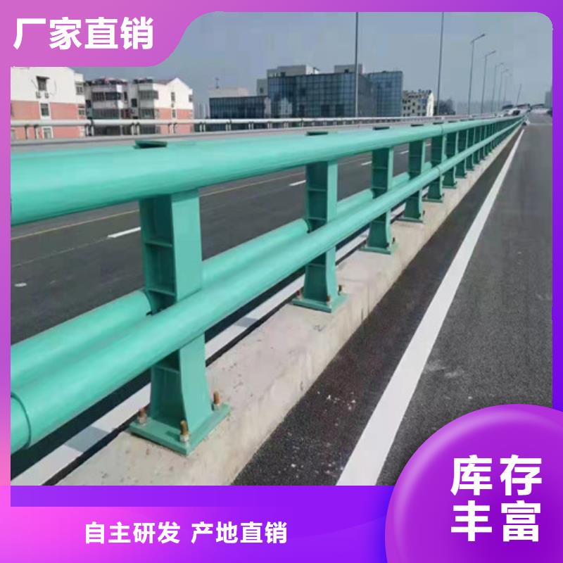 护栏 铝合金桥梁护栏供应商
