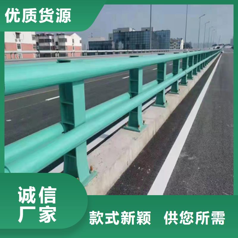 护栏铝合金桥梁护栏定金锁价