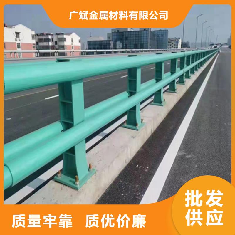 护栏【防撞桥梁护栏】现货充裕