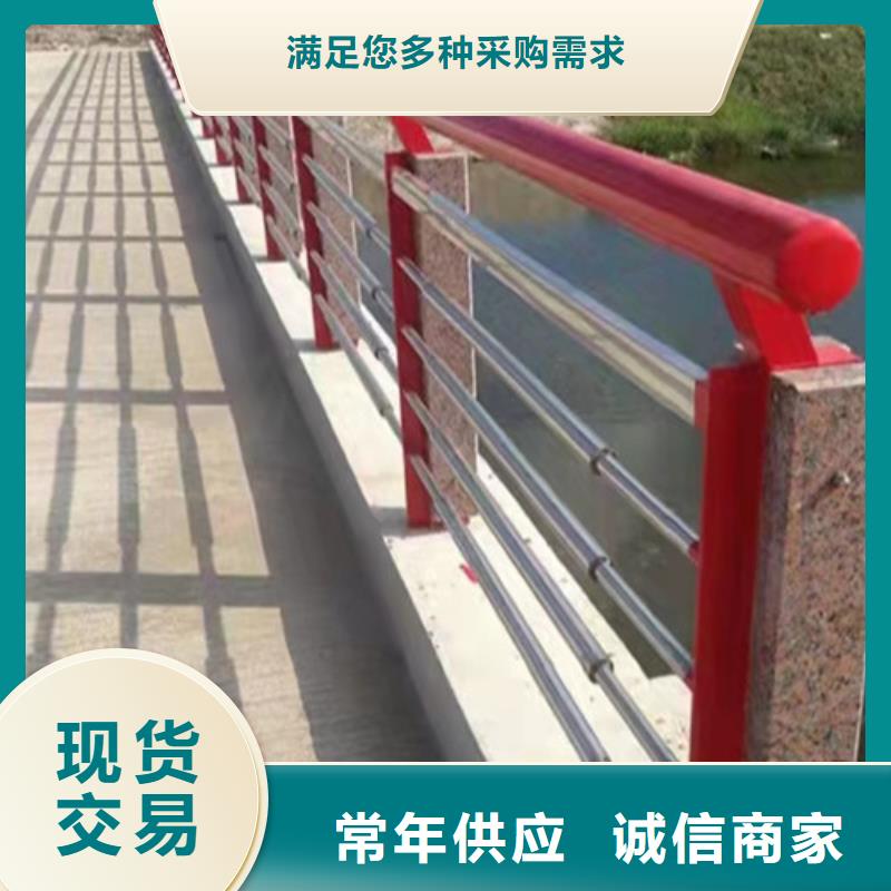 护栏-防撞护栏品类齐全