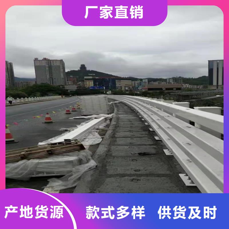 护栏-景观护栏好厂家有担当