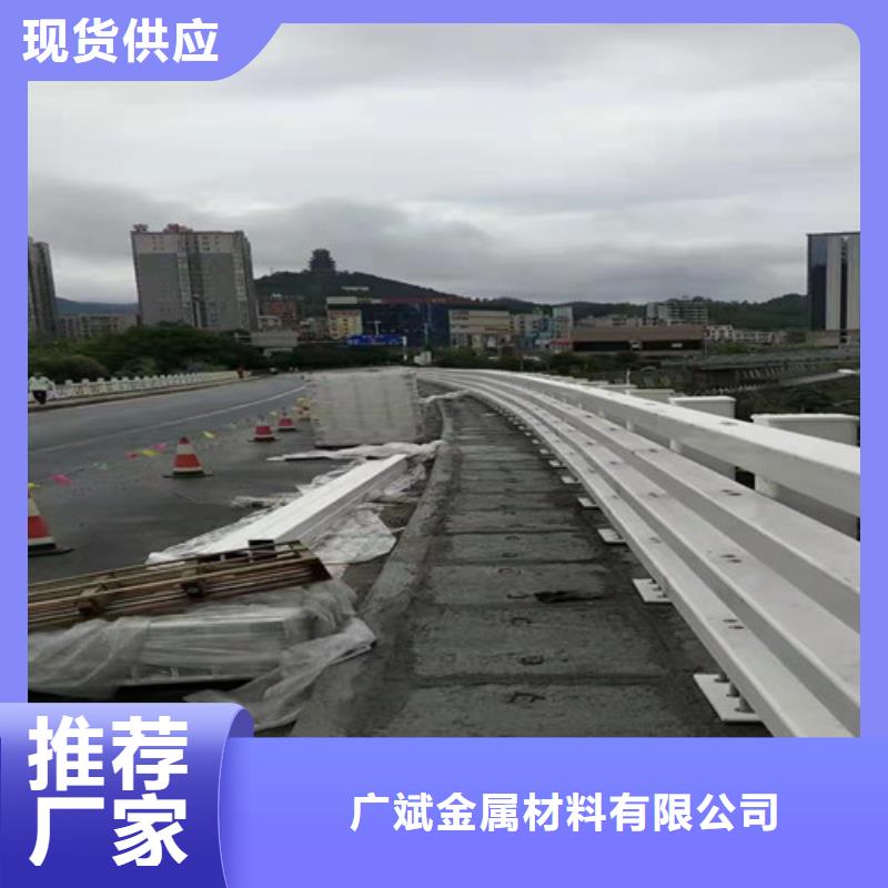 护栏河道护栏好品质售后无忧