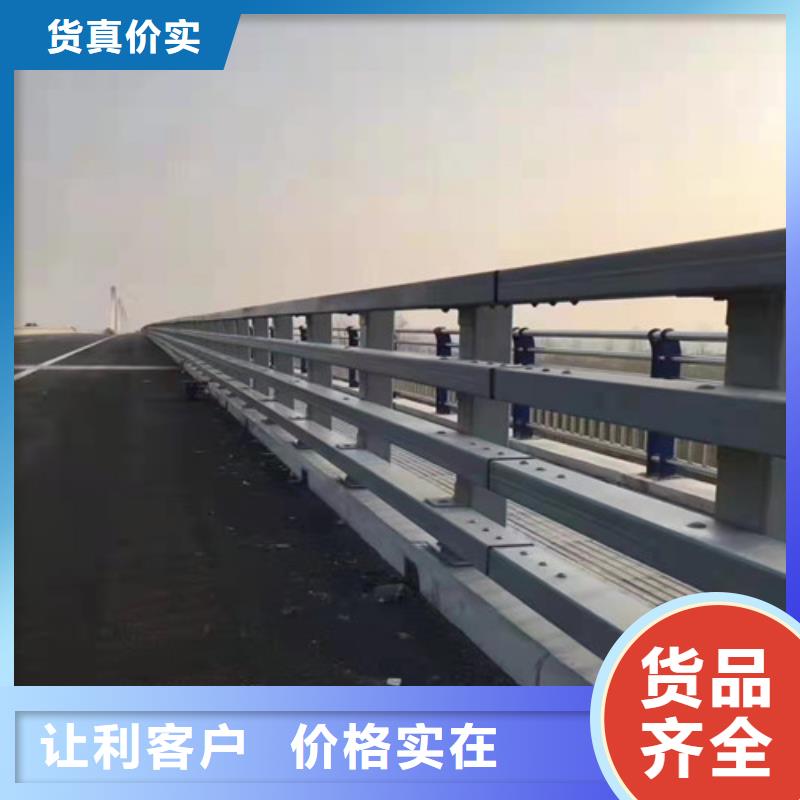 护栏道路护栏细节展示