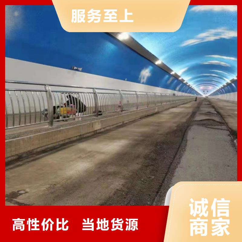 护栏交通防撞围栏质量无忧
