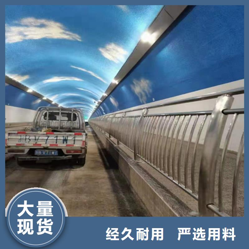 铝合金桥梁护栏视频-兴义|安龙|铜仁|遵义|黔南|毕节|安顺|贵阳|黔东南广斌铝合金桥梁护栏_ 广斌金属材料(黔西南市分公司)