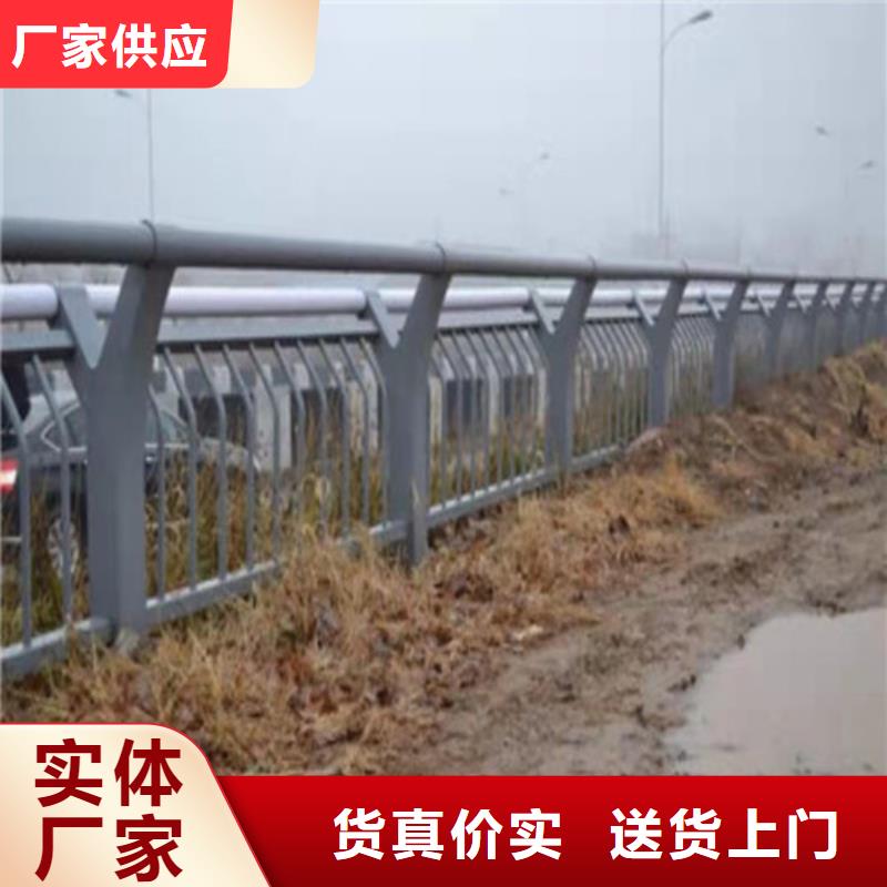 护栏交通防撞围栏现货销售