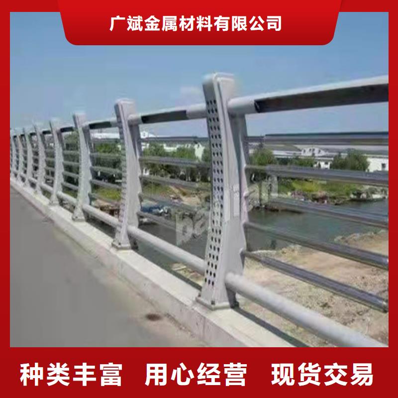 护栏-河道护栏厂家售后完善