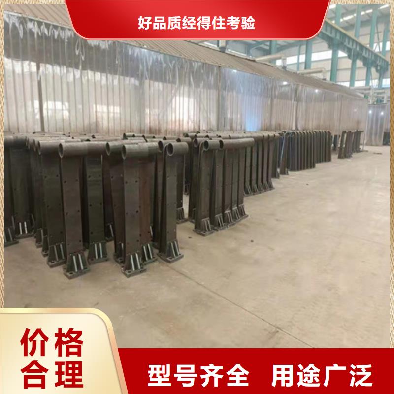 护栏【城市景观防护栏】产地厂家直销