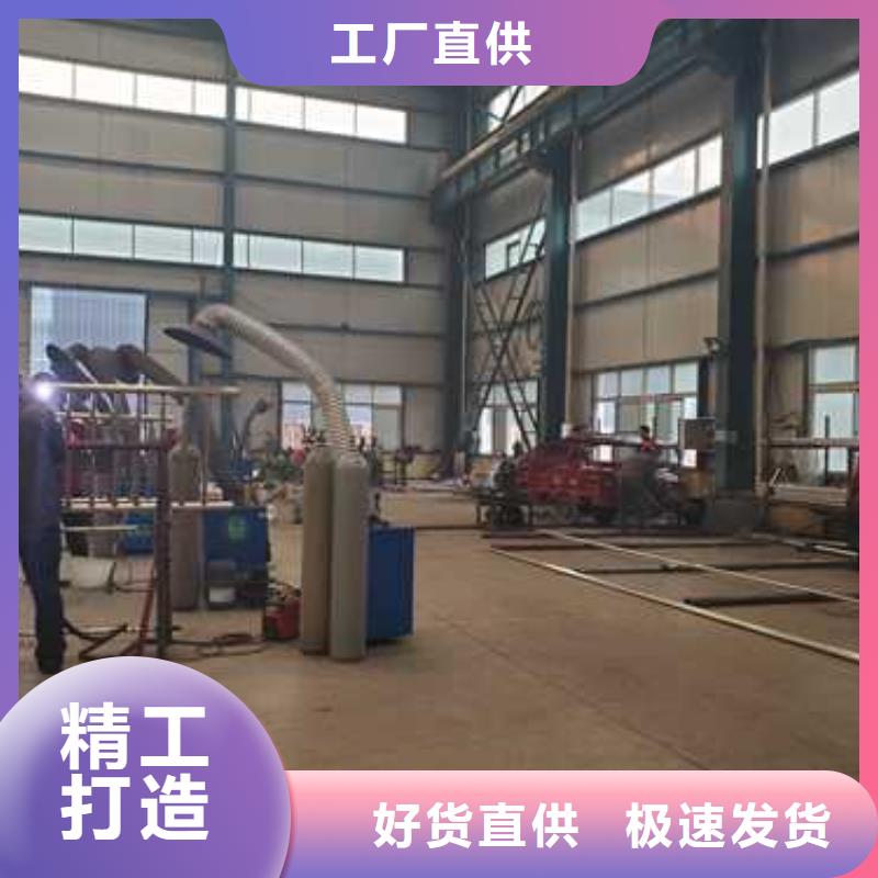 【 护栏2-不锈钢复合管护栏质量层层把关】 广斌金属材料(济宁市分公司)