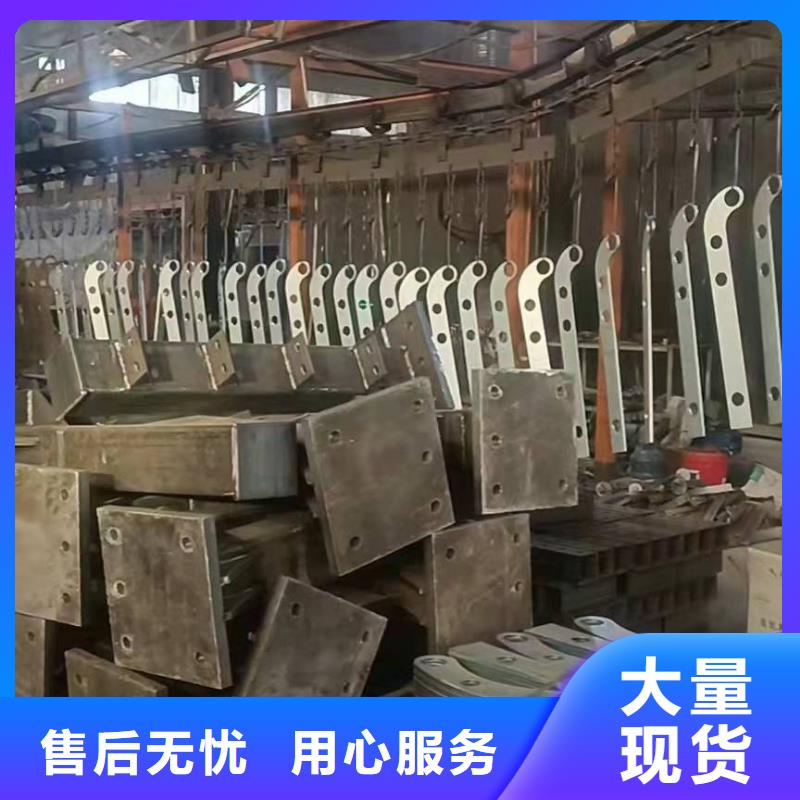 铝合金桥梁护栏视频-鱼台|汶上|日照|淄博|枣庄|临沂|德州|菏泽|聊城铝合金桥梁护栏诚信为本-广斌金属材料(济宁市分公司)