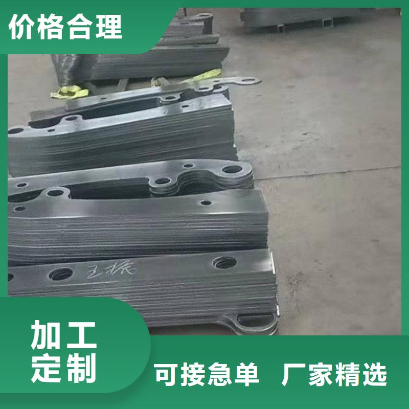 的桥梁防撞护栏生产厂家