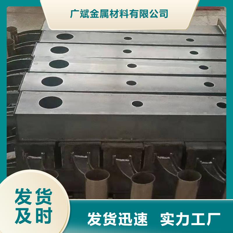 的桥梁防撞护栏生产厂家