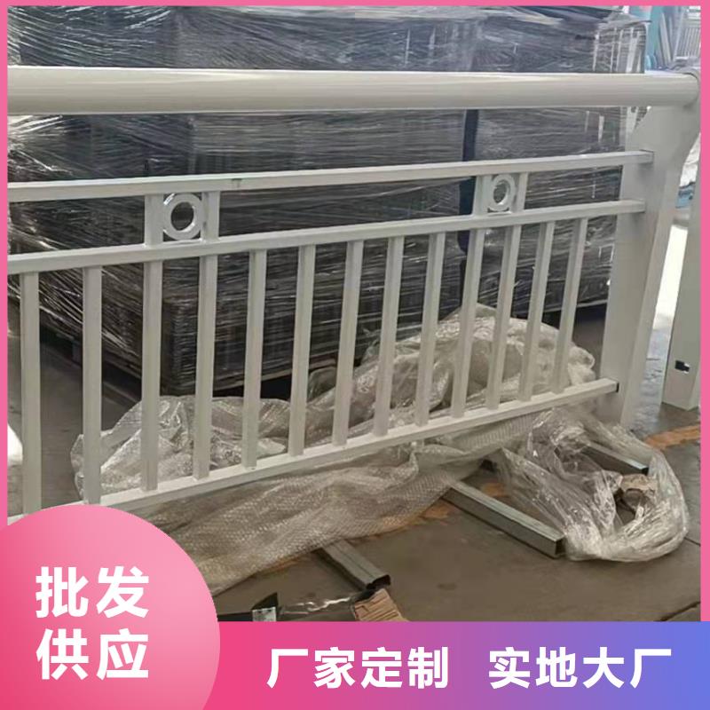 铝合金桥梁护栏视频-鱼台|汶上|日照|淄博|枣庄|临沂|德州|菏泽|聊城铝合金桥梁护栏诚信为本-广斌金属材料(济宁市分公司)