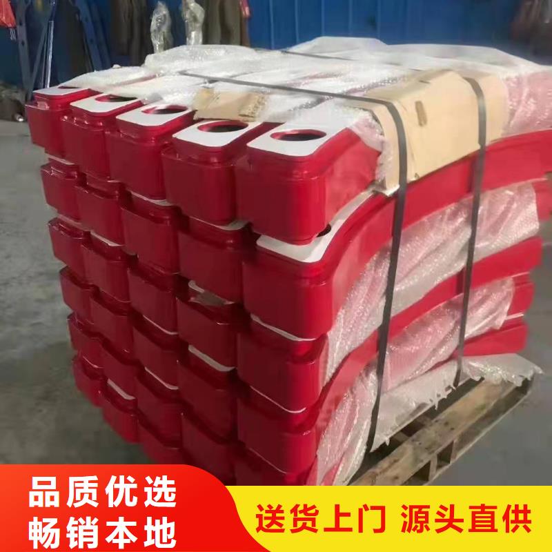 的桥梁防撞护栏生产厂家