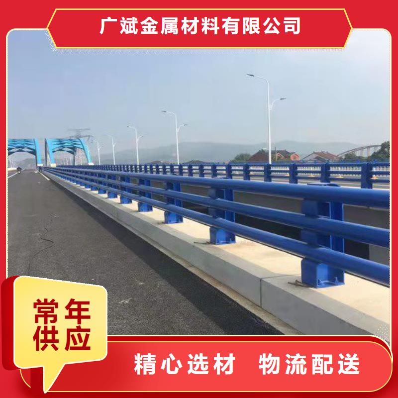 供应批发不锈钢桥梁栏杆-放心