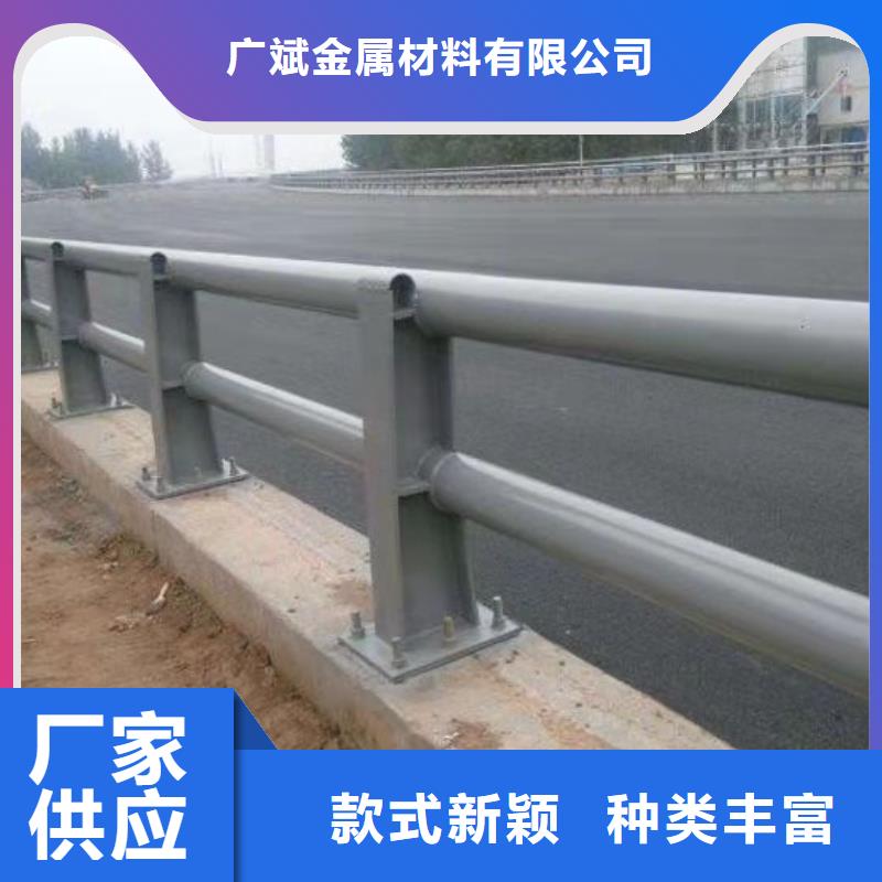 供应批发不锈钢桥梁栏杆-放心