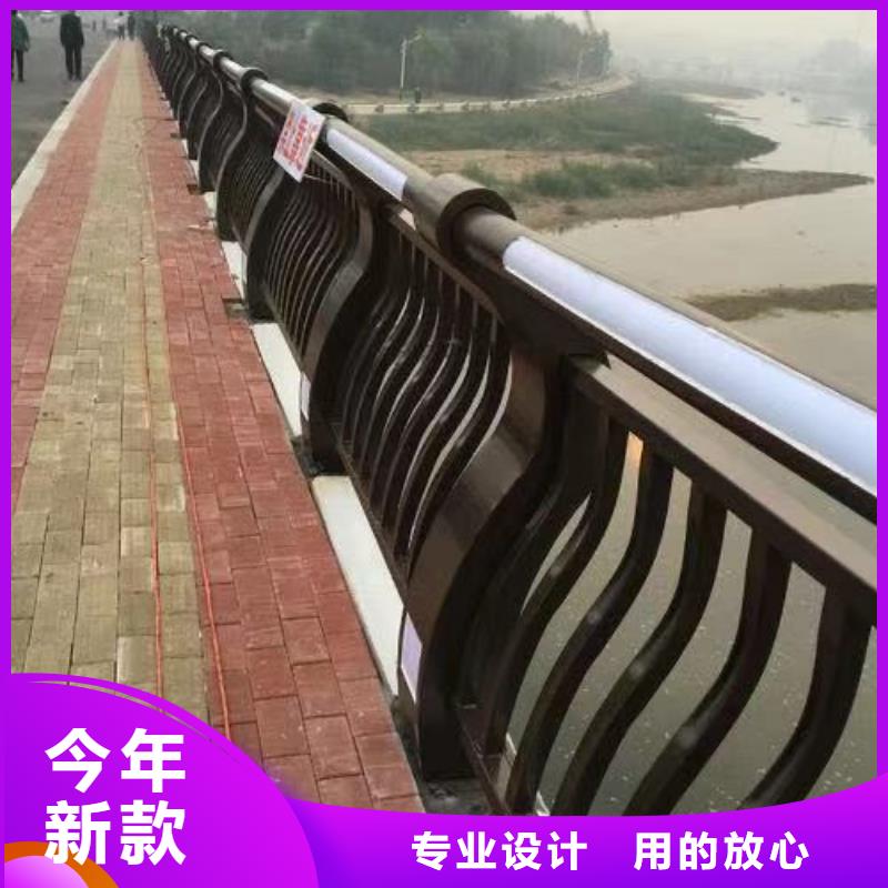【 护栏2-不锈钢复合管护栏质量层层把关】 广斌金属材料(济宁市分公司)