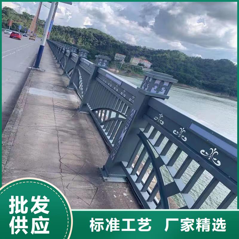 不锈钢栏杆厂家批发