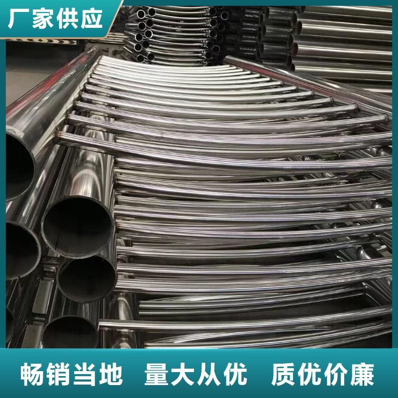 厂家批量供应不锈钢复合管栏杆