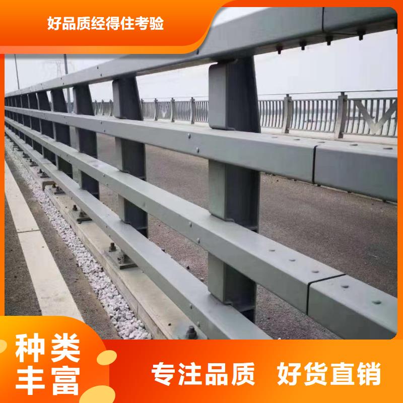 供应批发不锈钢桥梁栏杆-放心