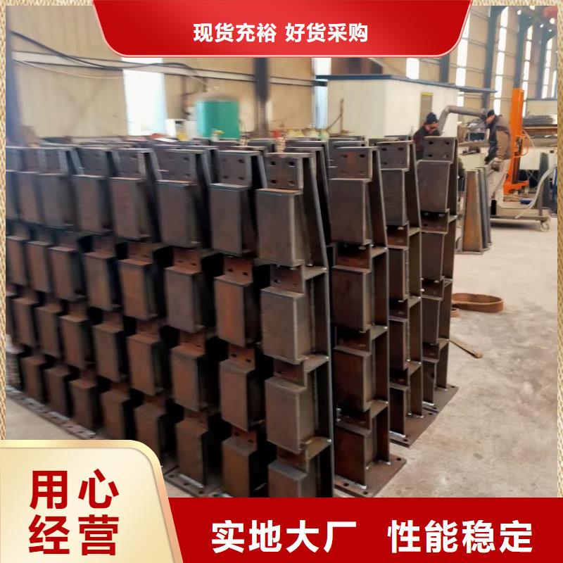 的桥梁防撞护栏生产厂家