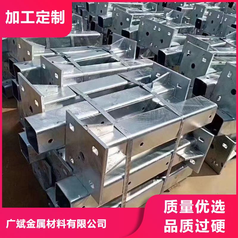 【 护栏2-不锈钢复合管护栏质量层层把关】 广斌金属材料(济宁市分公司)