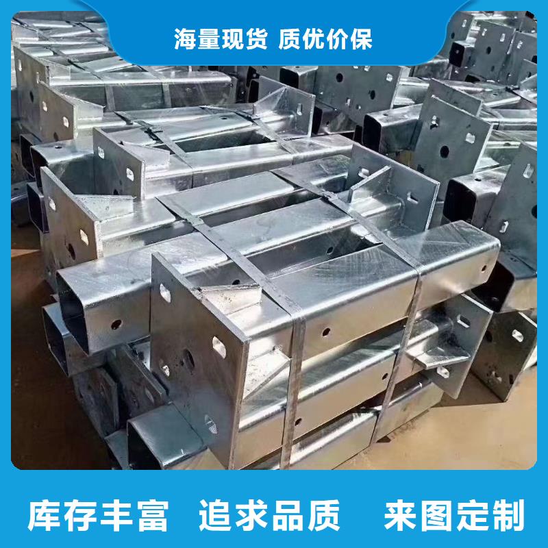 的桥梁防撞护栏生产厂家